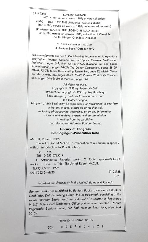 The Art of Robert McCall by Tappan King (First Edition)