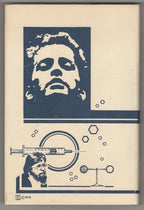 Maturity: Three Stories by Theodore Sturgeon (Limited First Edition) Signed #79