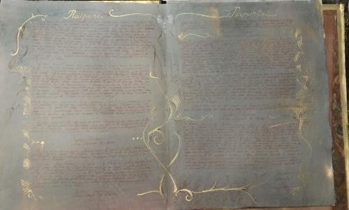 Cabinet de Curiosites by Anne Bachelier (Handmade Original Art) Limited Signe...