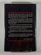 Prison of Ice by David Axton (Dean Koontz) First Edition