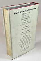 The Black Door by Virgil Markham (First Edition)