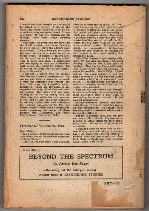 Astounding Jul 1934 Howard V. Brown Cvr; J.R. Fearn; Jack Williamson; Wandrei