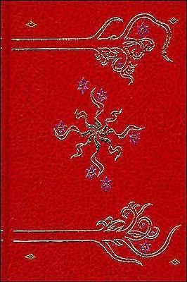 The Lord of the Rings Complete Set by J.R.R. Tolkien (First American)