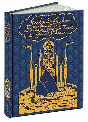 Sindbad the Sailor & Other Stories from the Arabian Nights by Edmund Dulac, Art