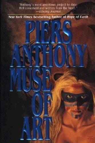 Muse of Art by Piers Anthony (First Edition)